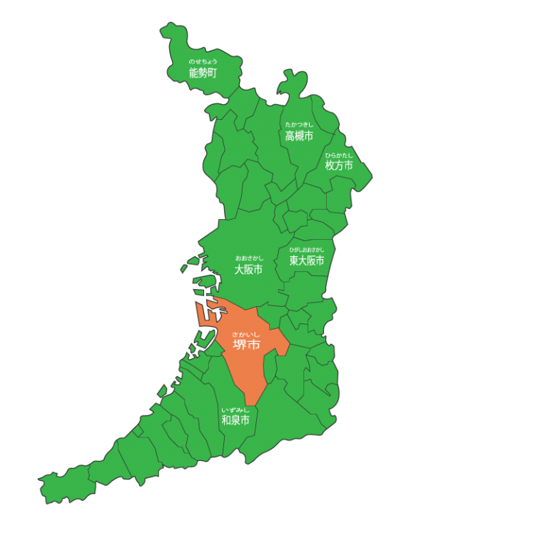 【地元情報】住み込み前に色々教えて！ 大阪府堺市石津川駅周辺エリア編 工場キニナルサーチ