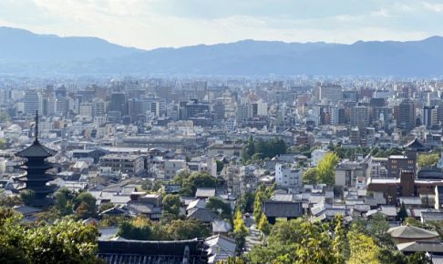 匠の技と先端技術が融合するモノづくり都市「京都」についてご紹介！
